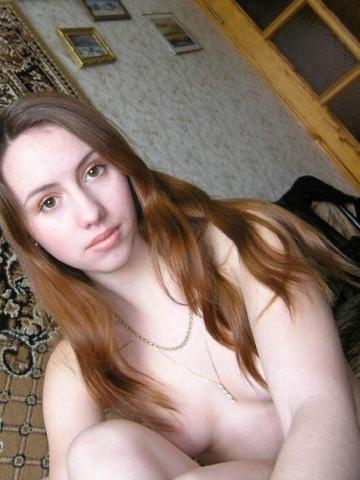 Евгения